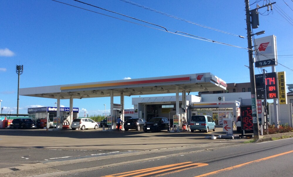 セルフ上山町SS