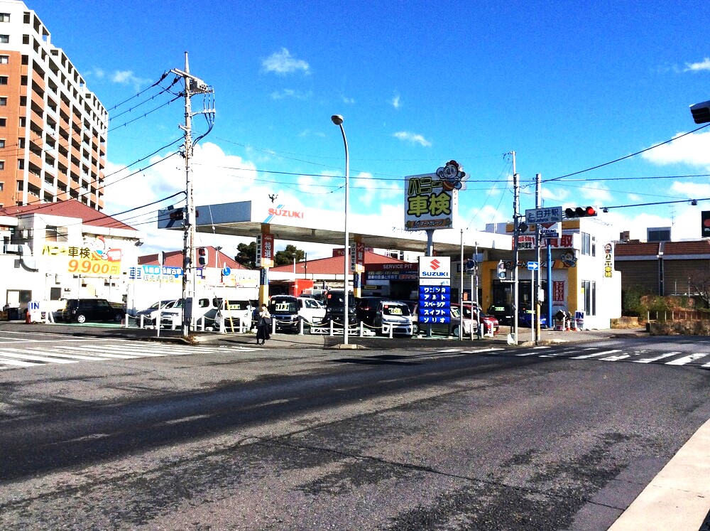 オートガレージ湯浅